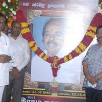 Rama Narayanan Producer Council Stills | Picture 772381